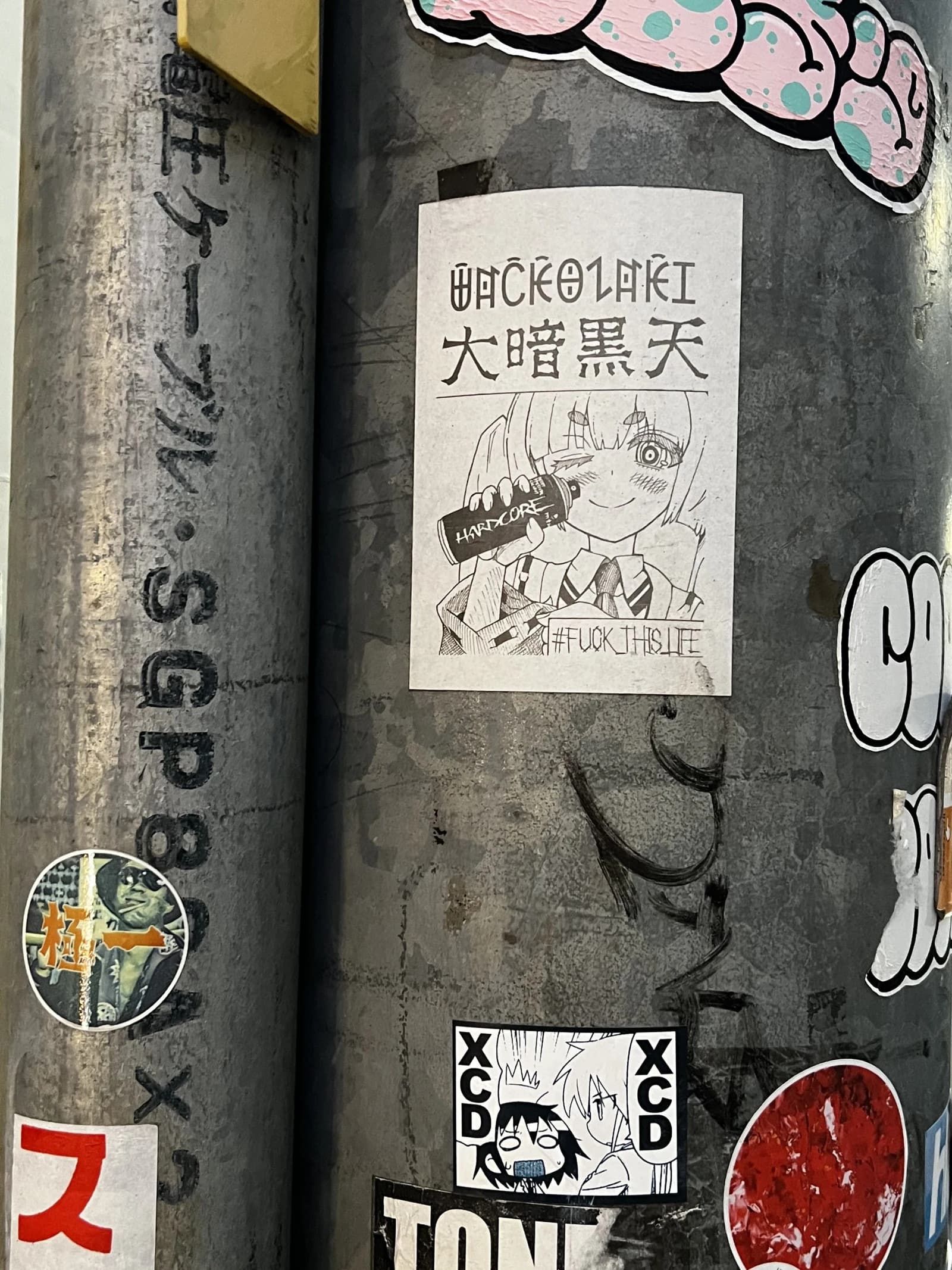 LIU YICHENG — Tokyo street, off-frame work