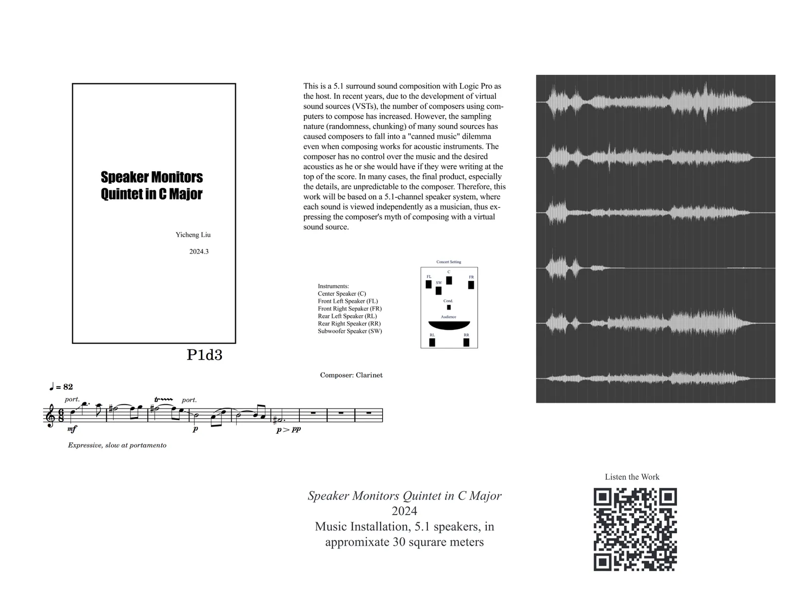 Photography & Installation — Portfolio — page 22